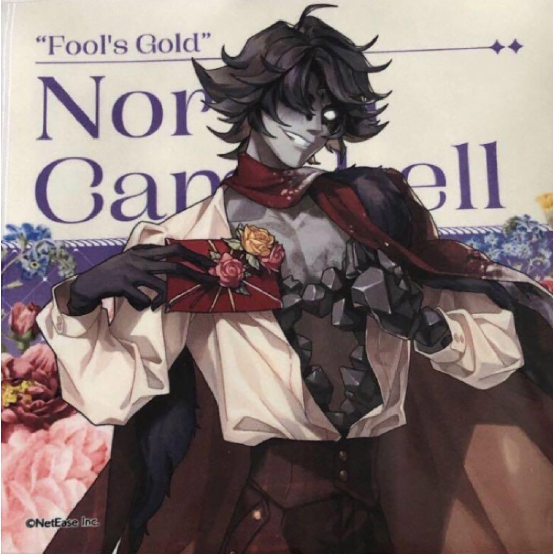 第五人格 THEキャラ マイクロファイバータオル フールズ・ゴールド