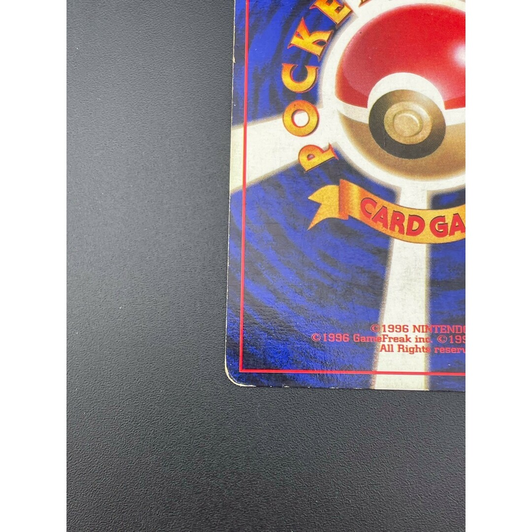 ポケモン - 【中古品】 マークなし 初版 ニドキング LV.48 HP90 No.034