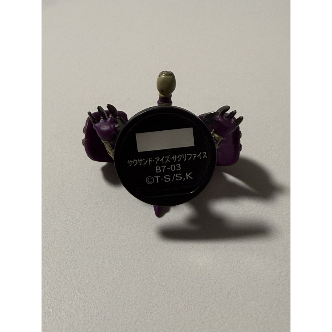 遊戯王 - 【希少】遊戯王ダンジョンダイスモンスターズ サウザンド