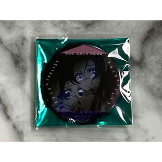 2651330741.jpg?1754666756