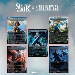 MTG マジック大戦祭 エキスパンションシンボル ダイス 6個セット 5個