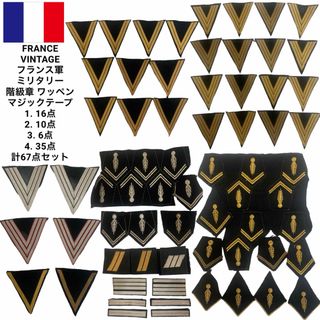 MILITARY - 米軍ベトナム戦争/M56/H型サスペンダー/希少/未使用デッド