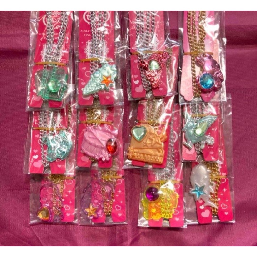 Kabaya - セボンスター 12個セット ラメプラ オーロラプラ メッキ 過去