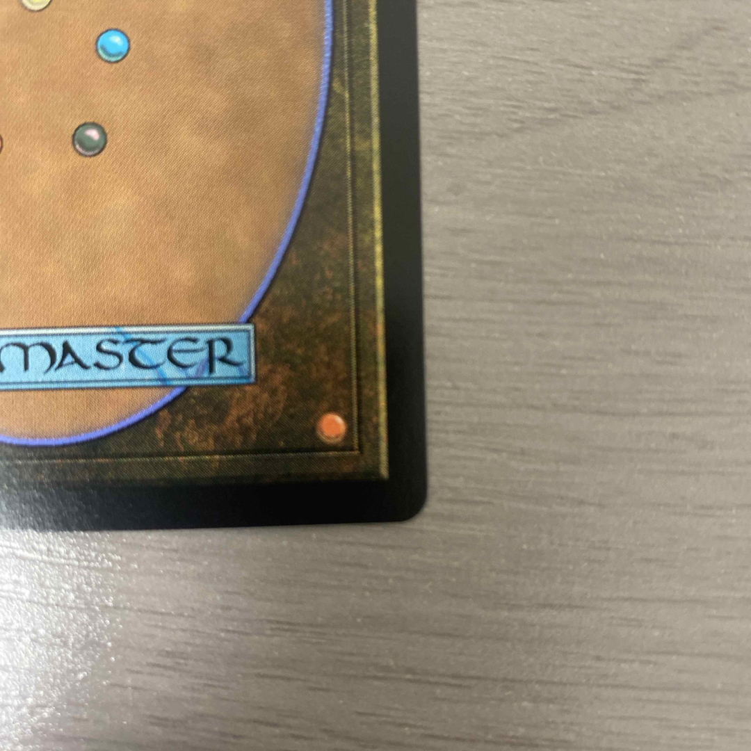 マジック：ザ・ギャザリング - MTG FF ケフカ・パラッツォ 継承史 foil