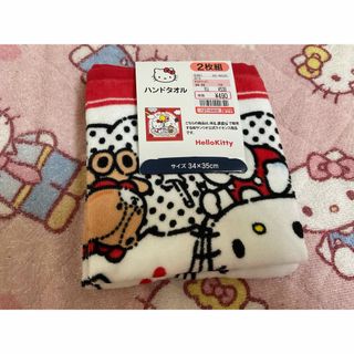 ハローキティ - 【バラ売ok】ハローキティ ご当地タオルの通販 by ポン