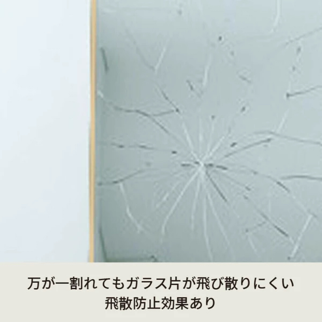 アーチ型スタンドミラー ルーミー 姿見 全身鏡 飛散防止の通販 by M