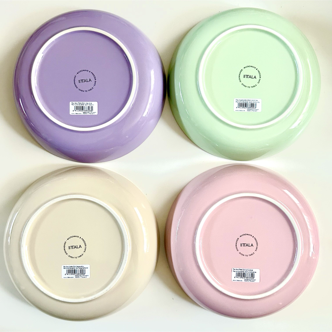 新品 イッタラ プレイ ディーププレート イミント ライラック22cm 4セット
