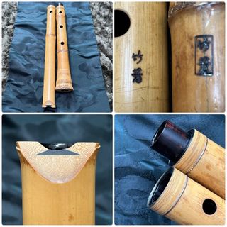 尺八の中古フリマアイテム一覧