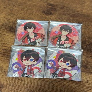 あっとくんのフリマアイテム一覧