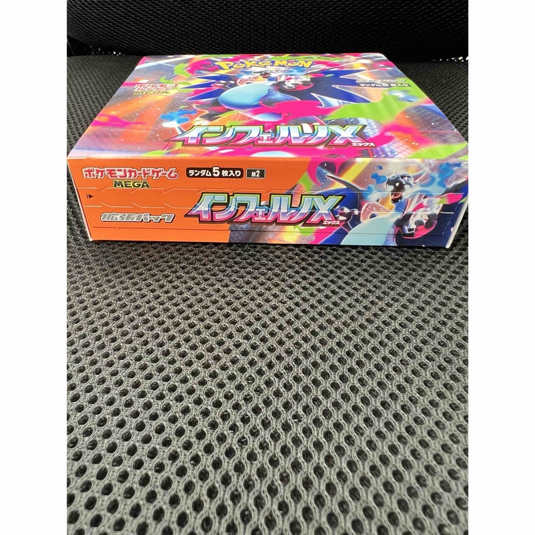 ポケモン - ポケモンカード インフェルノX 1box シュリンクなしの通販