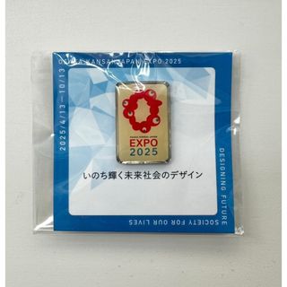 ピンバッジ 大阪万博のフリマアイテム一覧