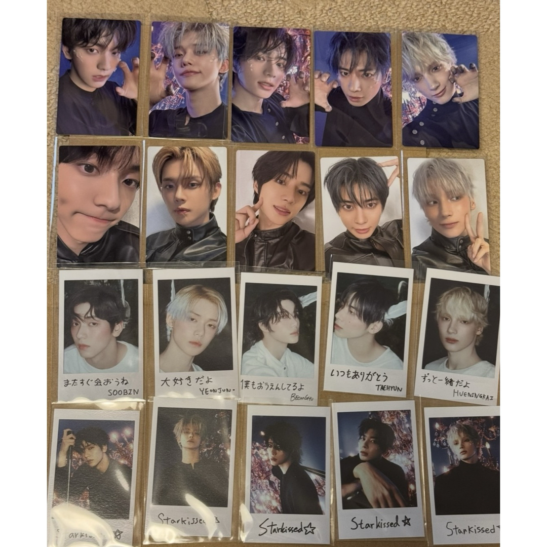 TOMORROW X TOGETHER - TXT Starkissed ソロジャケ盤 トレカ コンプ
