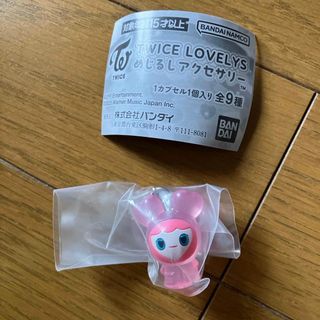 twice モモのフリマアイテム一覧