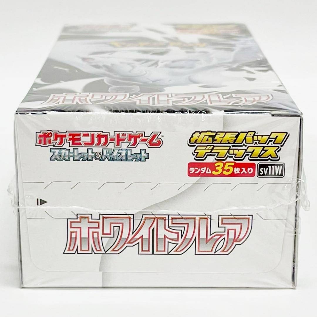 ポケモン - 新品未開封 シュリンク付き 拡張パック デラックス