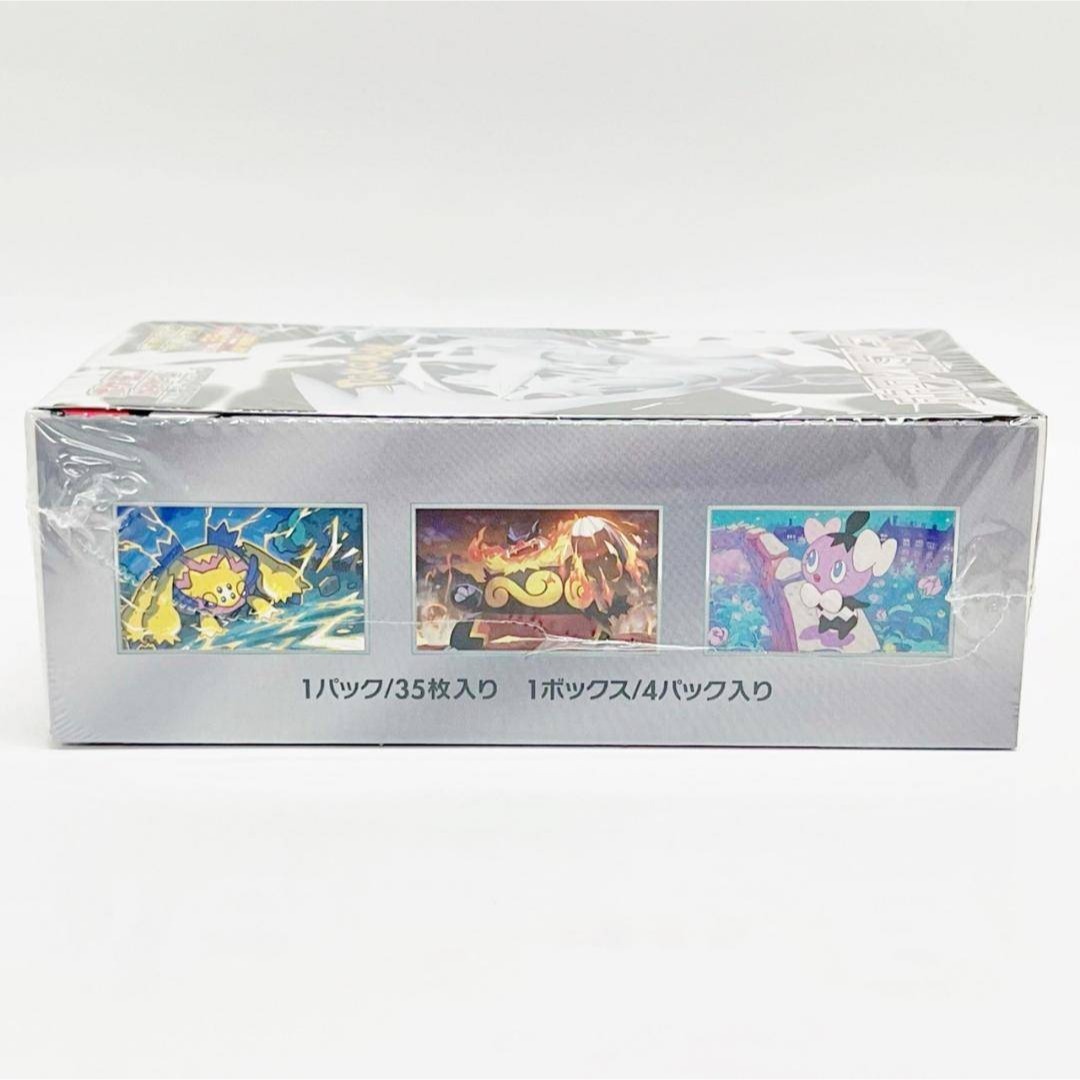 ポケモン - 新品未開封 シュリンク付き 拡張パック デラックス