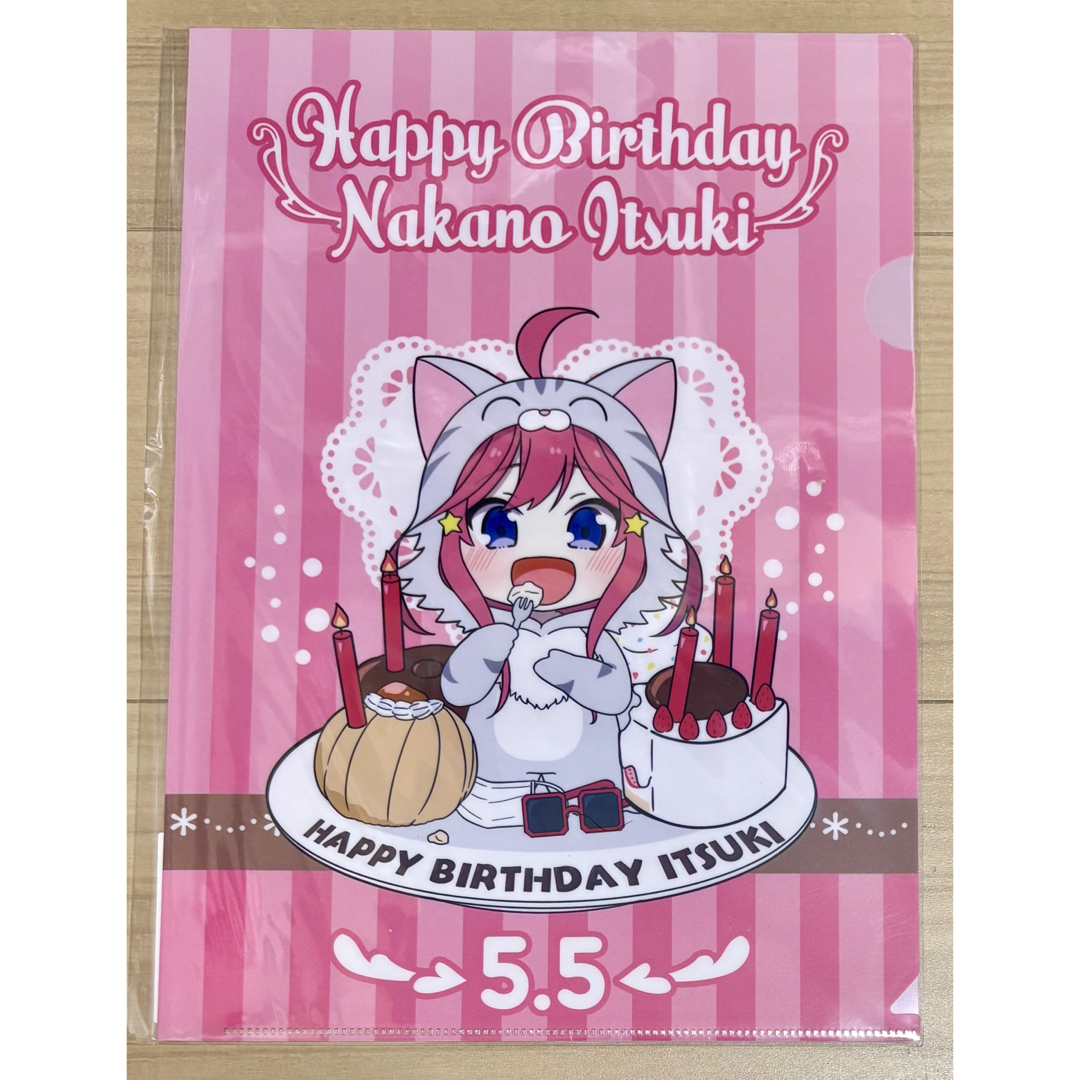 五等分の花嫁 あにまるっこ クリアファイル 2020バースデーver. の通販