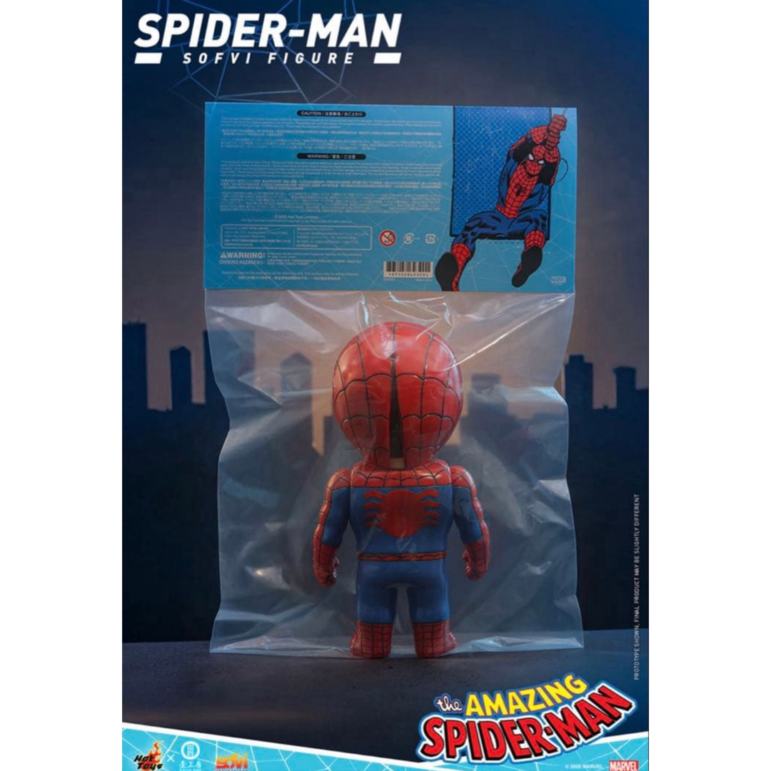 MARVEL - トイサピエンス限定 スパイダーマン ソフビ Kaiju Oneの通販