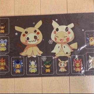 ポケモン - 新品未開封 ポケモンセンター トウホク お祭りごっこ