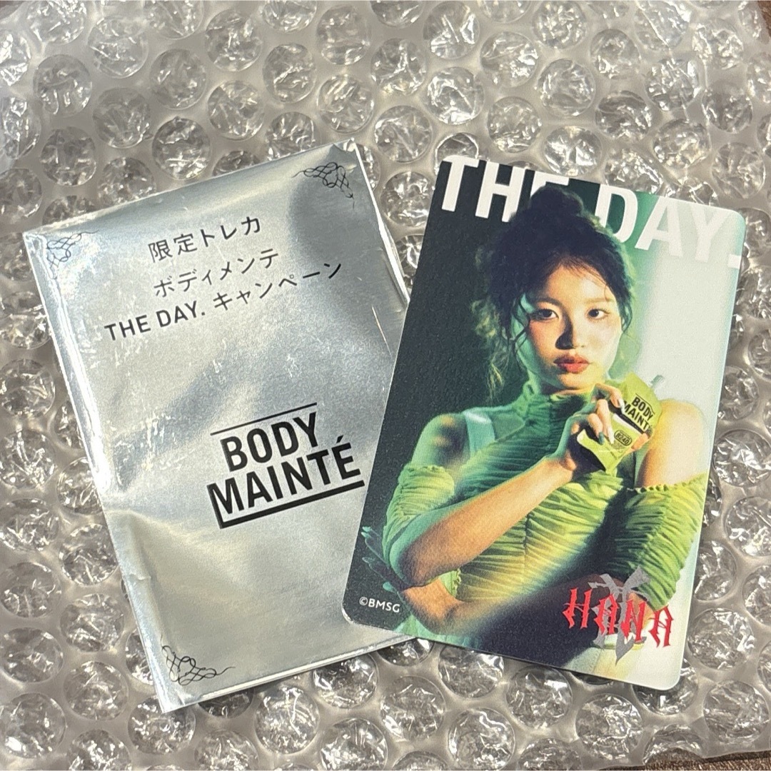 大塚製薬 - HANA ハナ KOHARU コハル トレカ ボディメンテの通販 by