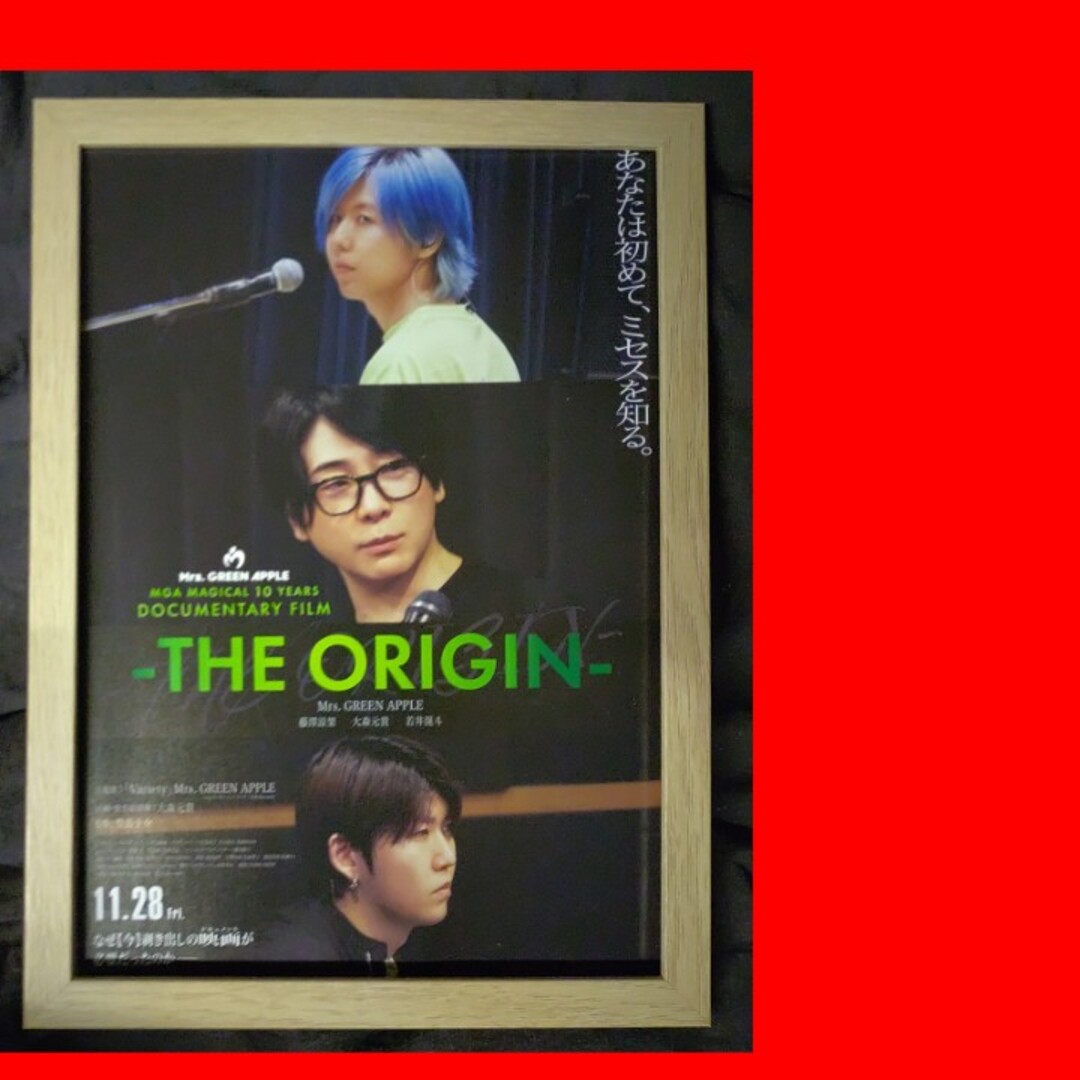 Mrs.GREEN APPLE チラシ 額入り FJORD THE ORIGINの通販 by ジーエス