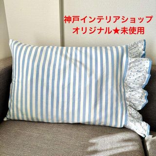 LAURA ASHLEY（寝具）のフリマアイテム一覧
