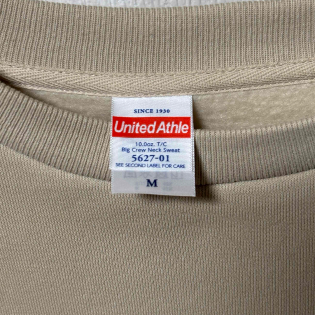 vivision ヴィヴィジョン スウェット トレーナー M 児玉裕一 児玉商店