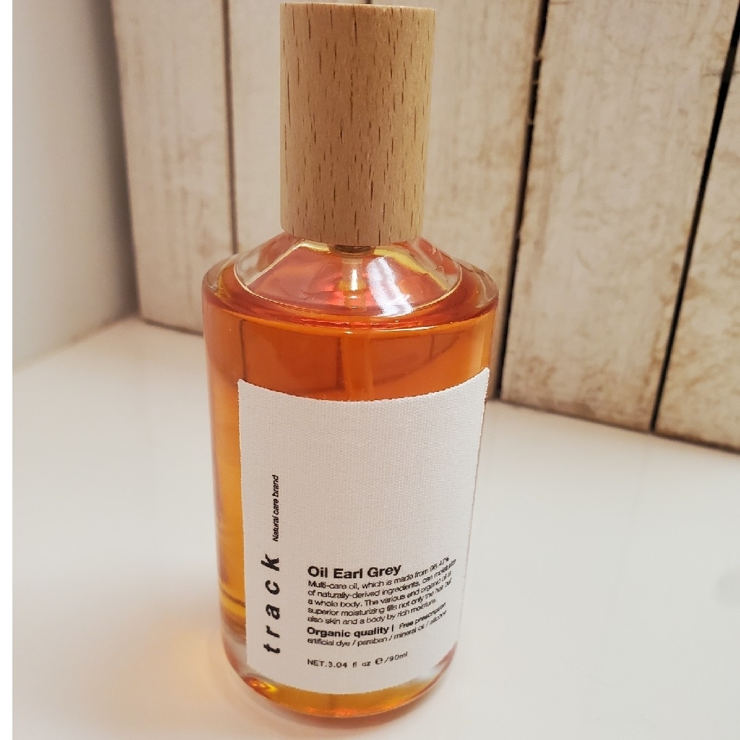 track oil アールグレイ トラックオイル(ワンプッシュ使用)の通販 by