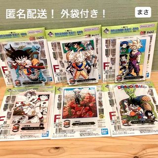 ドラゴンボール - 6種 F賞 ACLLECT アクレクト ドラゴンボール 40周年