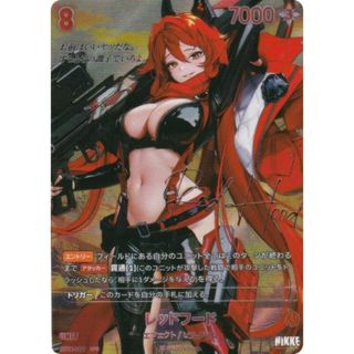 2718671519.jpg?1762123943