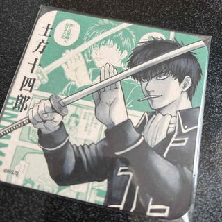 大銀魂展 コースターのフリマアイテム一覧