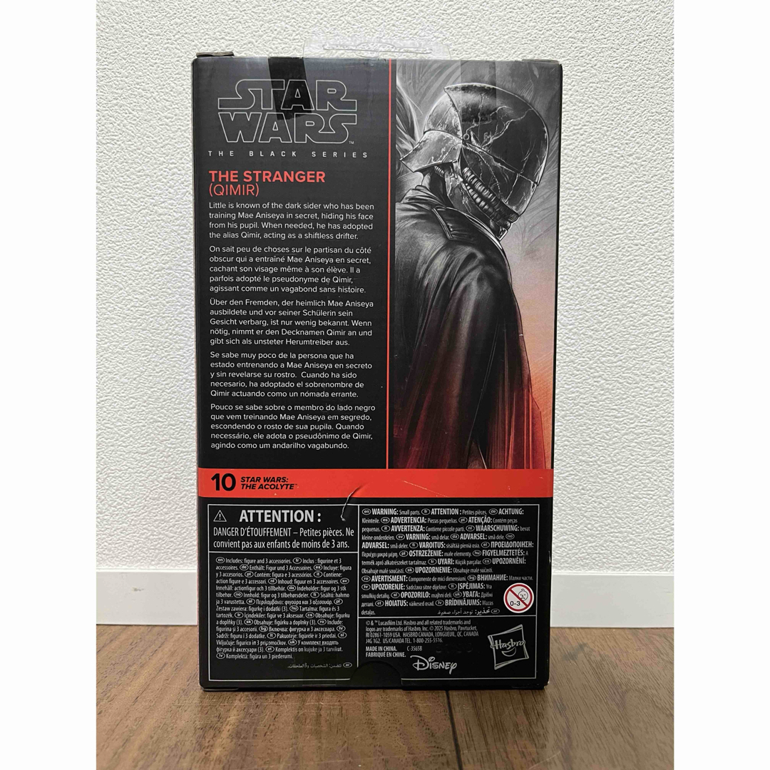 Hasbro - 未開封 スターウォーズ ブラックシリーズ アコライト