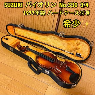 週末限定値下げ】チェコ製 J.J.Dvorak #920 バイオリン 4/4の通販 by