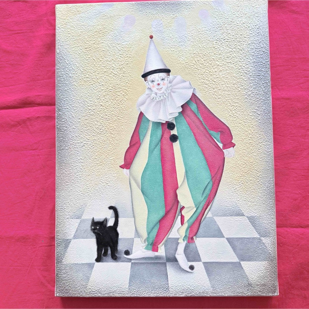 102様感謝‼️くろねこの降誕祭‼️川内令子『ピエロと黒猫』真筆 油彩画