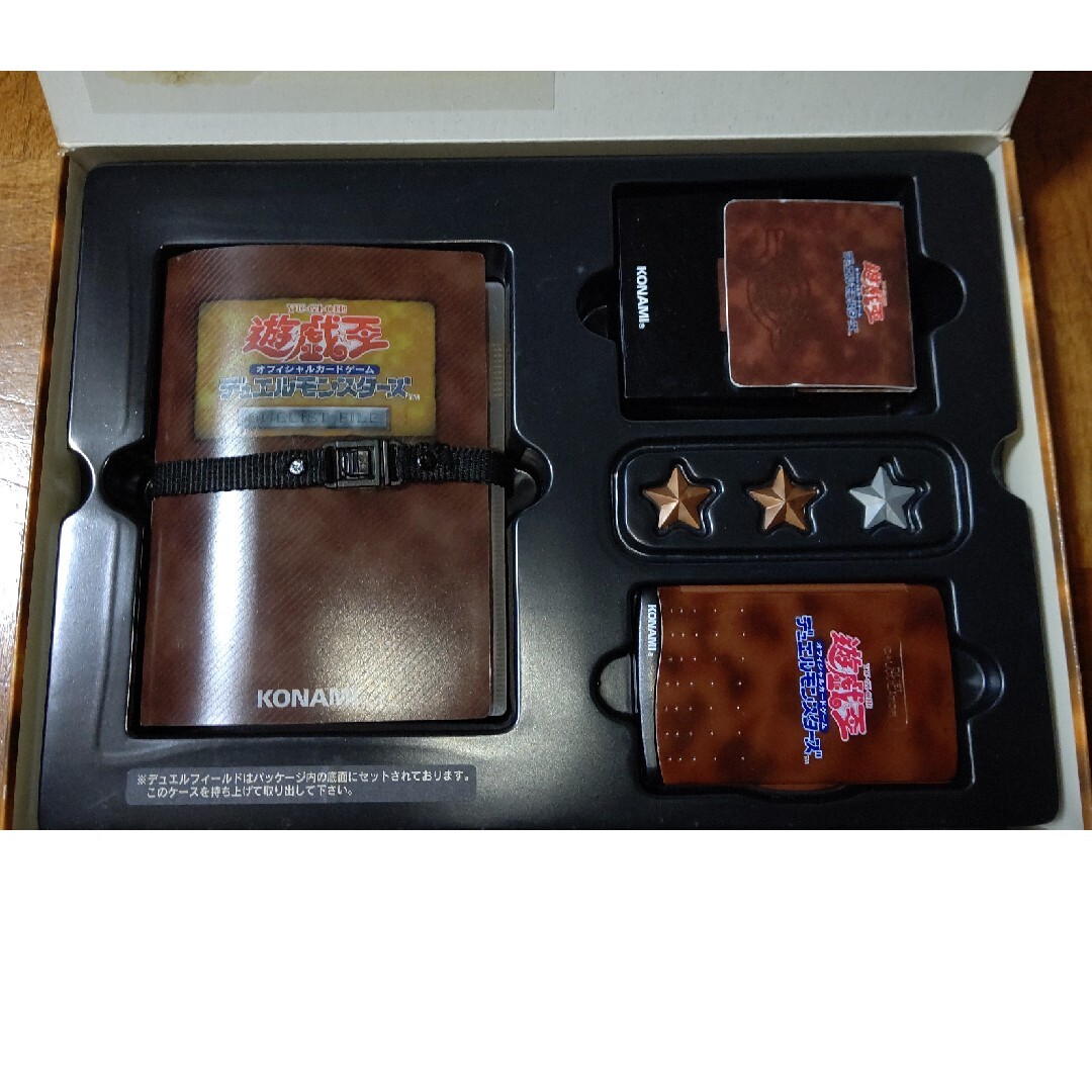 遊戯王 - 遊戯王 初期スターターボックス 青眼の白龍ありの通販 by ま