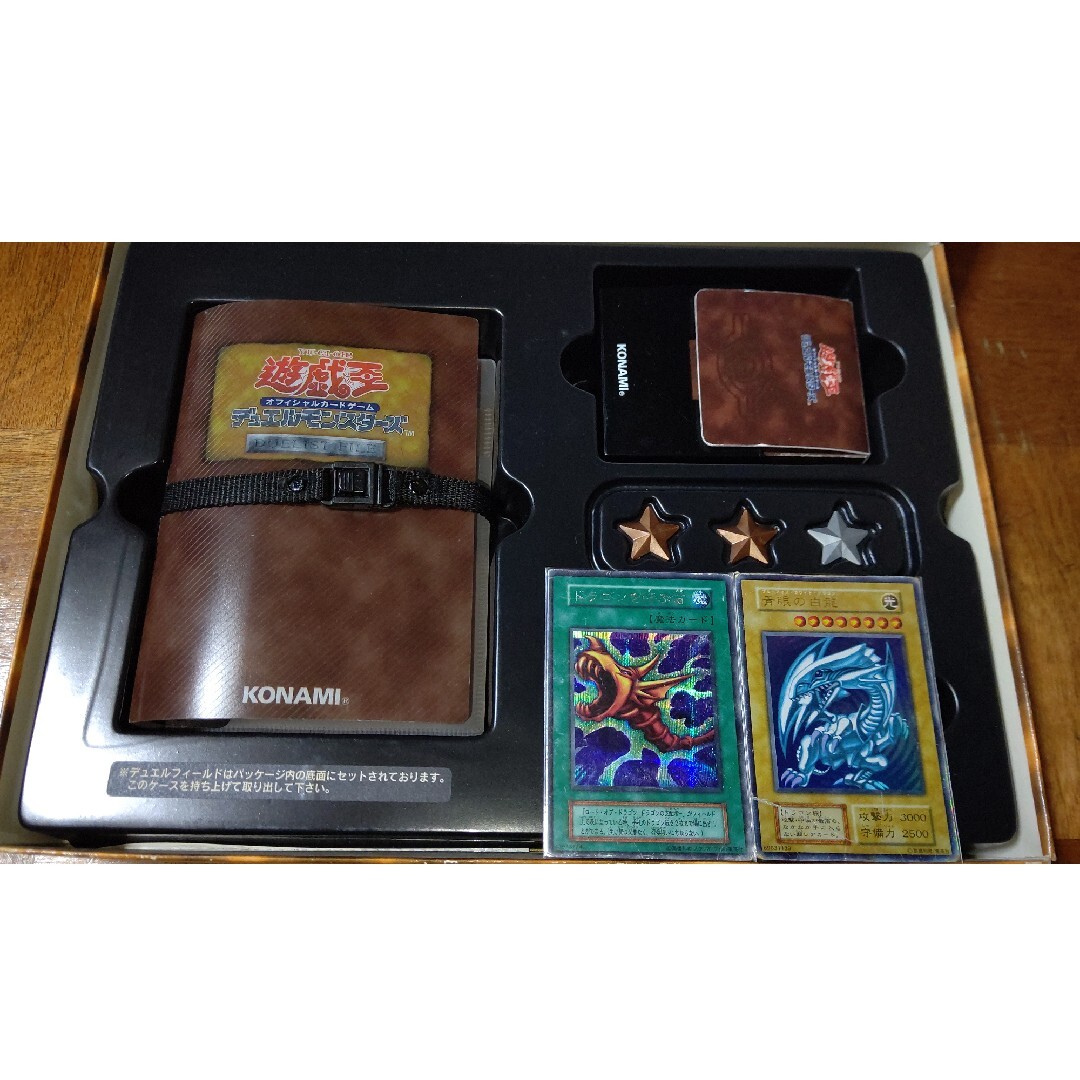 遊戯王 - 遊戯王 初期スターターボックス 青眼の白龍ありの通販 by ま