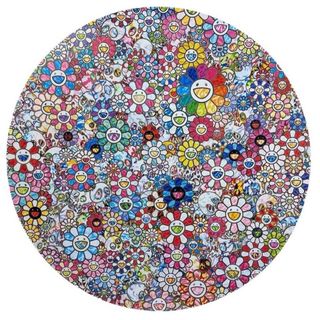 カイカイキキ - フラワーボール カラフル、ミラクル、 スパークルの