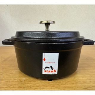 STAUB - 《宅急便》 生涯保証あり 希少 ストウブ シャロー ホワイト
