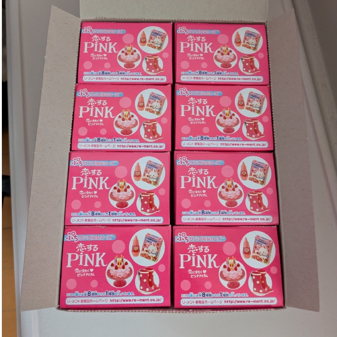 Re-MeNT - 恋するPINK 恋するピンク リーメント 超レア 内箱未開封 全8