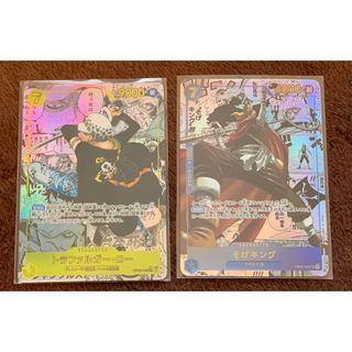 ワンピースカード展示用のフリマアイテム一覧