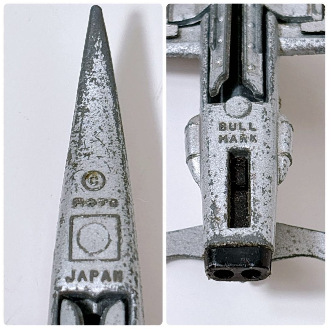 当時物 ブルマァク ブルペット ウルトラマンA タックアロー 超合金