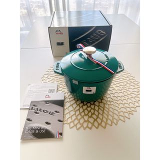 Staubストウブ トゥモローランド限定コラボ ホットプレートラウンド