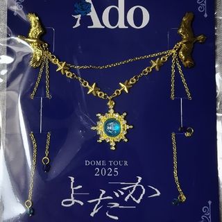 2725659910.jpg?1762878788