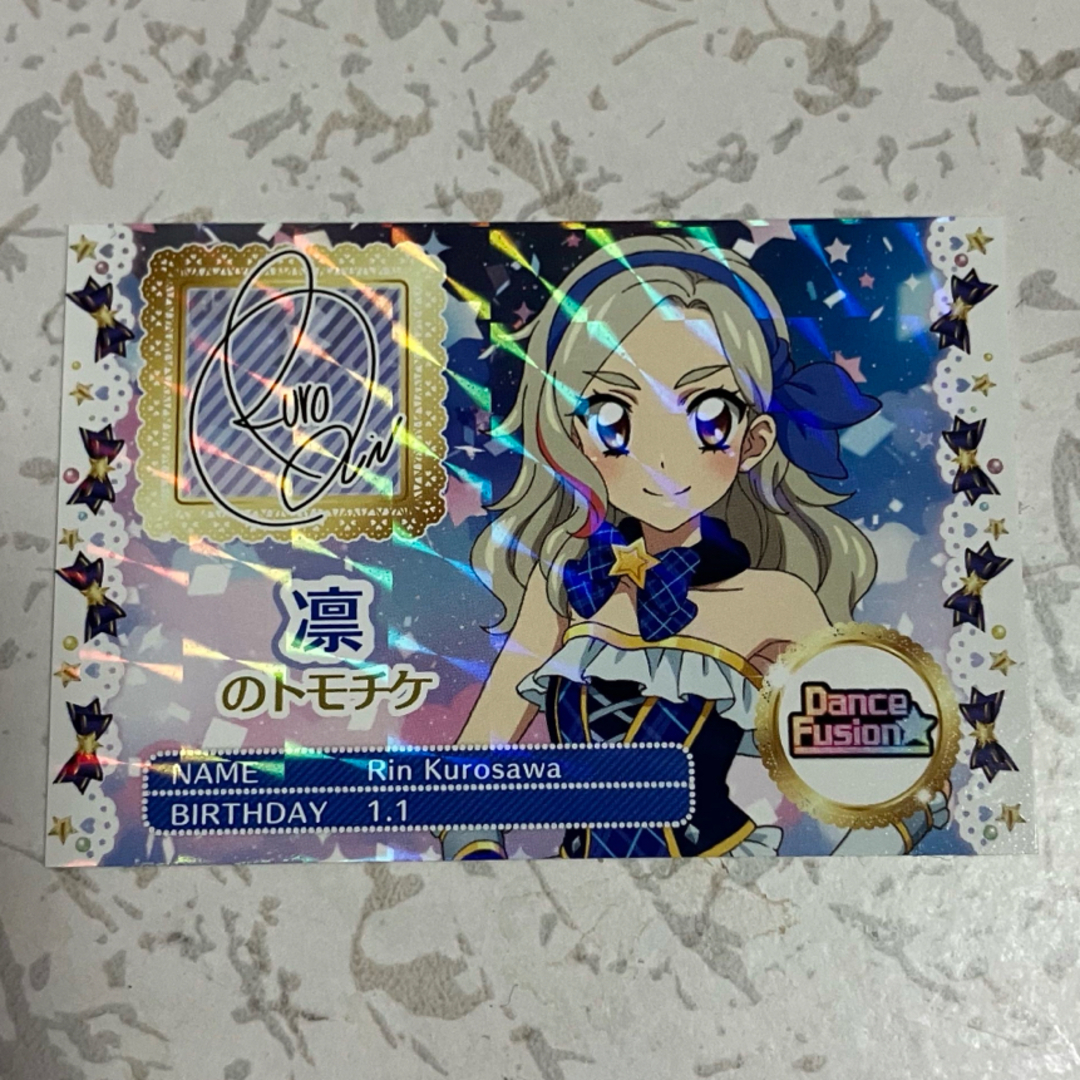 アイカツ! - アイカツ プリパラ 映画 入場特典 トモチケ 学生証の通販