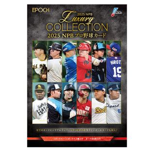 EPOCH - DISNEY創立100周年 EPOCH 2023 PREMIER EDITIONの通販 by