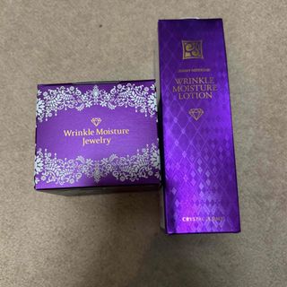 クリスタルジェミー - 象の足クリーム 大増量特別 4点セットの通販 by