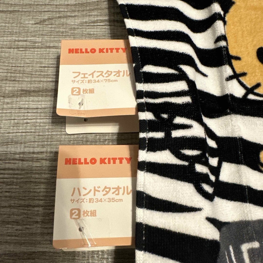 ハローキティ - 新品 日焼けキティ ハンドタオル フェイスタオル