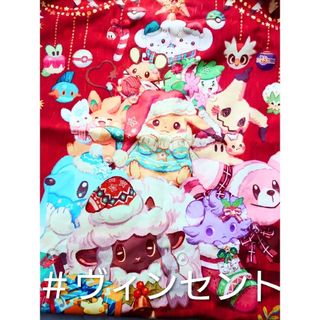 ポケモン - ゴッホ美術館 ゴッホピカチュウ キャンバスアート 額縁付の