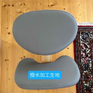 balans Lab（椅子/チェア）のフリマアイテム一覧