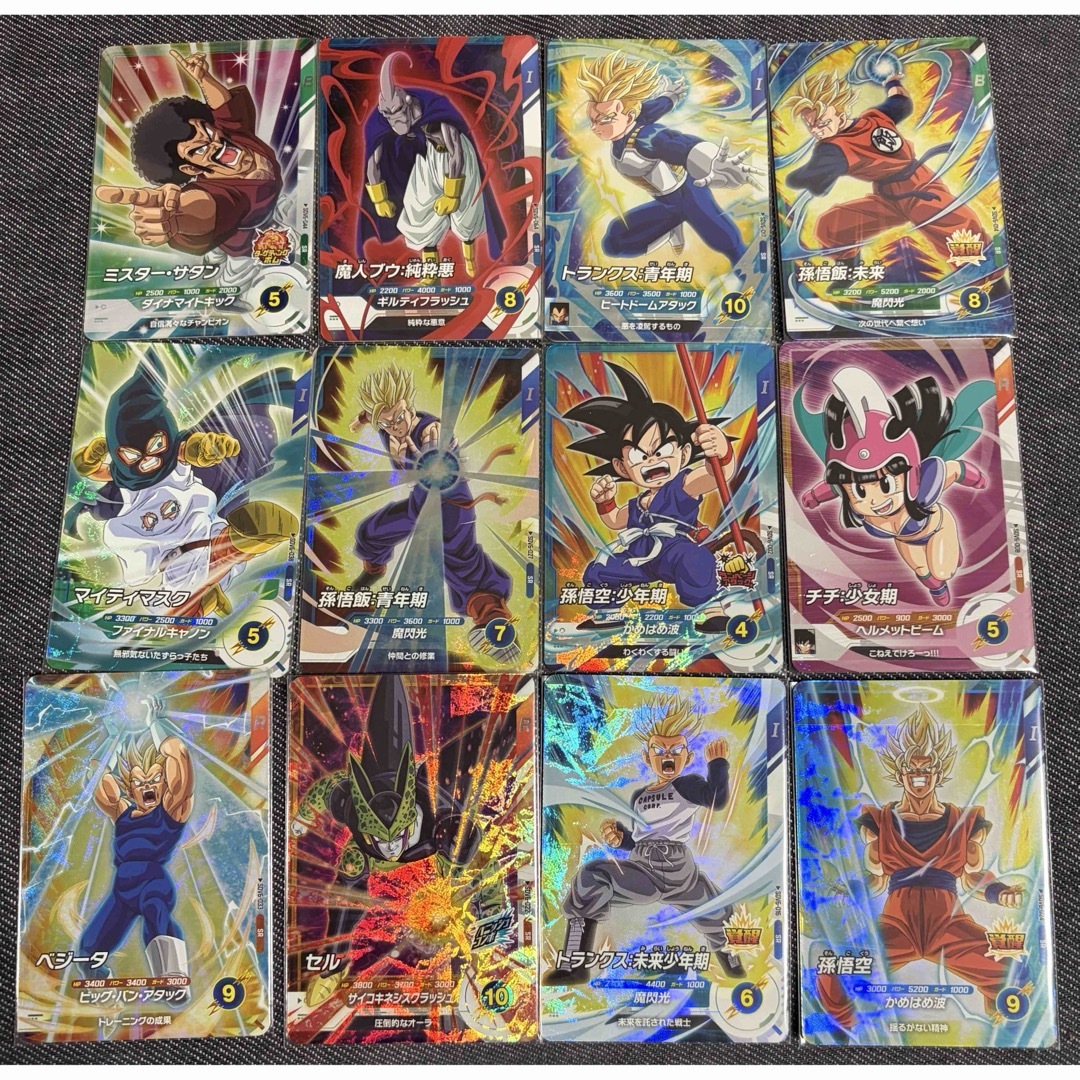 ドラゴンボール - ドラゴンボールスーパーダイバーズ6弾 SR 12枚セット