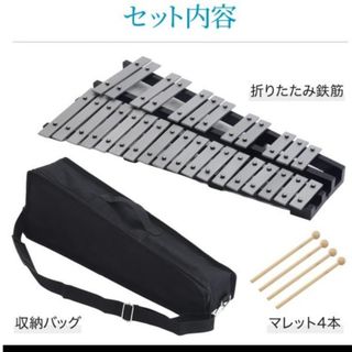 ディナーチャイム(アナウンスチャイム)4音鉄琴の通販 by A．I's